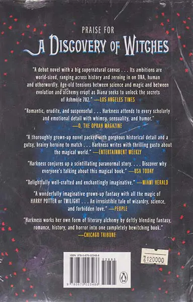 SHADOW OF NIGHT - ALL SOULS TRILOGY 2
